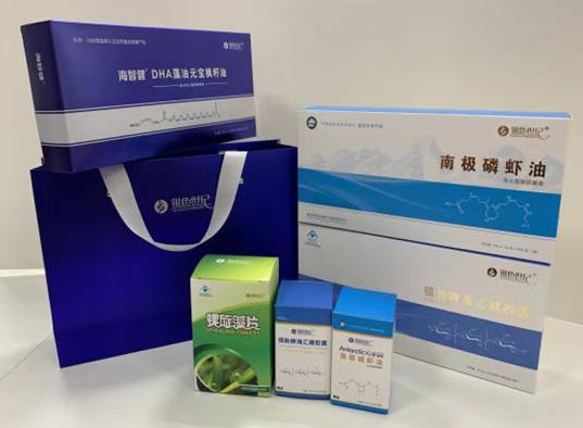 柳河包装盒定制